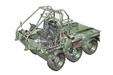 Alvis Supacat ATMP Mark III 6x6 2001