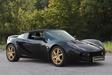 Lotus Elise S2 JPS Heritage Edition 2002